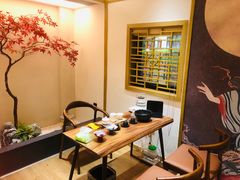 -有茶空间(万科金色半山店)