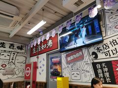 -生活如沸·顺德水牛奶火锅(大学路店)