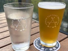 -Arrow Factory Brewing箭厂啤酒