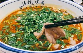 Signature Wine-Scented Pork Kidney