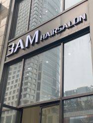 -3AM HAIR SALON染发接发