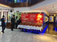 -潇湘楼(环保园店)