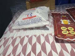 -徐嘉赫龙虾馆