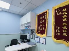 -纳吉亚猫专科动物诊疗中心(蒋宅口分院)