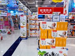 -TOYSRUS玩具反斗城(杭州萧山万象汇店)