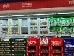 -盒马X会员店(王府井奥莱UP TOWN店)