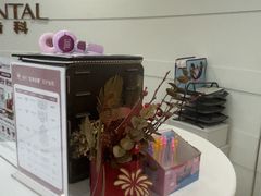 -雅悦齿科(顾村公园店)