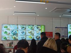 -许阿姨糕团店(南京总店)