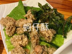 蚵仔煎-乡亲鹅肉城(昆山店)