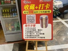 -臻品汇-镇江菜-河豚(大润发店)