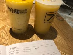 -圆融购物中心(南天成路店)