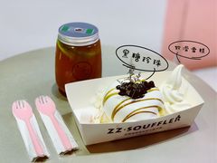 -狐狸和向日葵(北京路店)