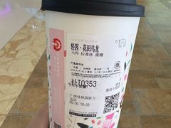 -万达广场(桂林高新店)