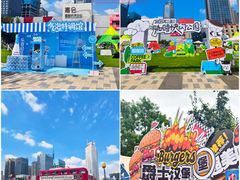 -西安创业咖啡街区