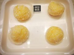 -满记甜品(万象城店)