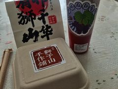 -君之狮子山·轻糖烘焙(松江印象城店)