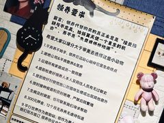 -平行世界·猫咖(首经贸店)