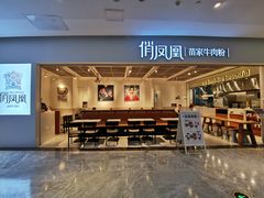 -高志大厦