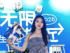 -中国港口博物馆