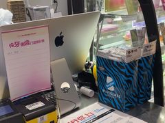 -Blueglass酸奶(华贸购物中心店)