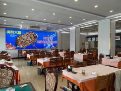-尚品海鲜大排档