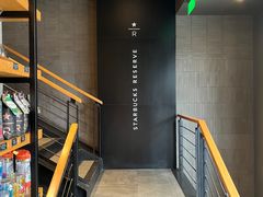 -星巴克臻选(重庆沙坪坝店)