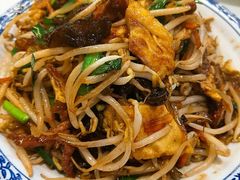 -京氣春饼(机场店)