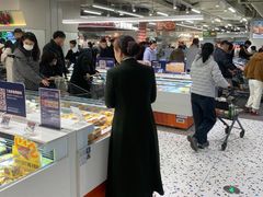-光明小镇欢乐田园