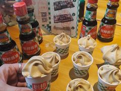 -厨邦酱油文化博览馆