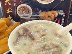 -伍湛记 · 广州老字号(龙津中路店)