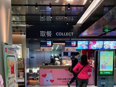 -麦当劳(新王府井店)
