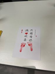 点击看大图 -瑞和(南京)月子会所
