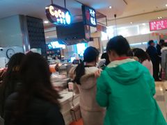 -CoCo都可(虹口龙之梦店)