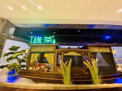 绿茶-绿茶餐厅(千岛湖银泰城店)
