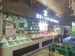 -崂山印象·青岛·海鲜渔家菜