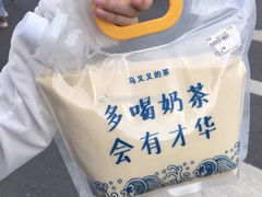 -奈雪的茶(皇庭广场店)