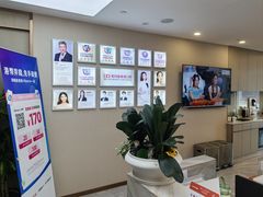 -希玛爱康健口腔(南山海岸城店)