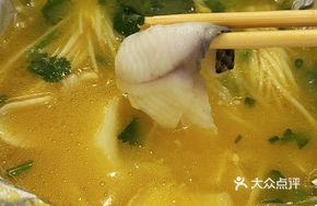 Sour Spicy Fish Noodle Soup