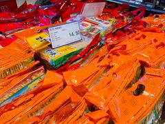 -哈尔信食品超市(哈尔滨王府井购物中心店)