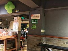 -随缘小馆(红岭路店)
