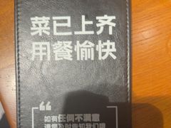 -肉串汪(西便门店)
