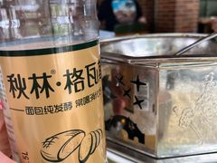 -京滨饭店·餐厅(阜外大街店)