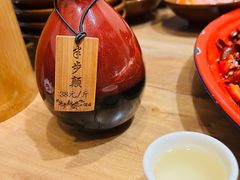 -先启半步颠小酒馆(常熟万达广场店)