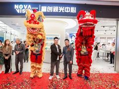 -大悦城(沈阳中街店)