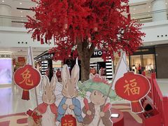 -仲盛世界商城