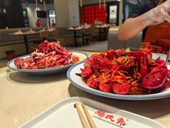-杨氏青龙虾·羊蝎子(珠江路店)