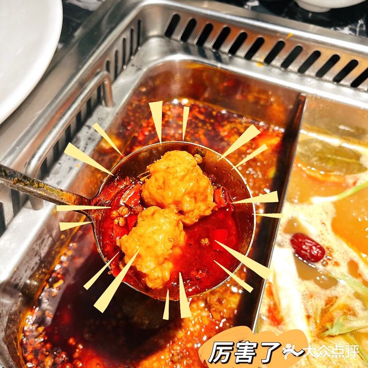 在宇宙中同宇航员吃顿火锅👨🏻‍🚀厦门新店