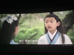 -万达影城(浦西万达广场激光IMAX店)