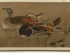 -台北故宫博物院