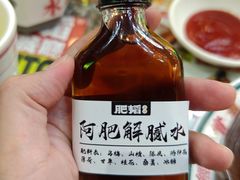 -肥韬茶餐厅(南山mini店)